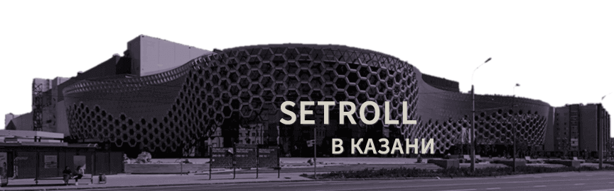 Рольставни в туалет Setroll Pretend в Казани